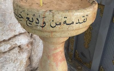 What To Do About All This Pain?